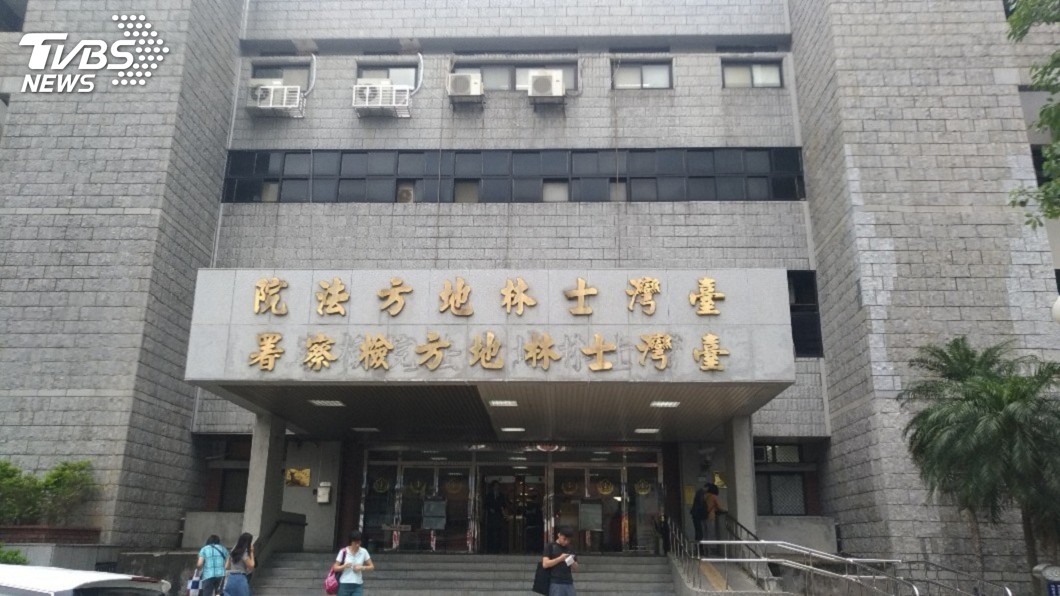 八仙樂園同意進行修復式司法　獨缺董座陳柏廷