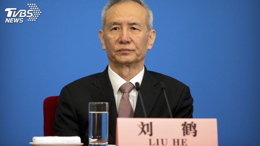 防美中貿易談崩 劉鶴將訪華府