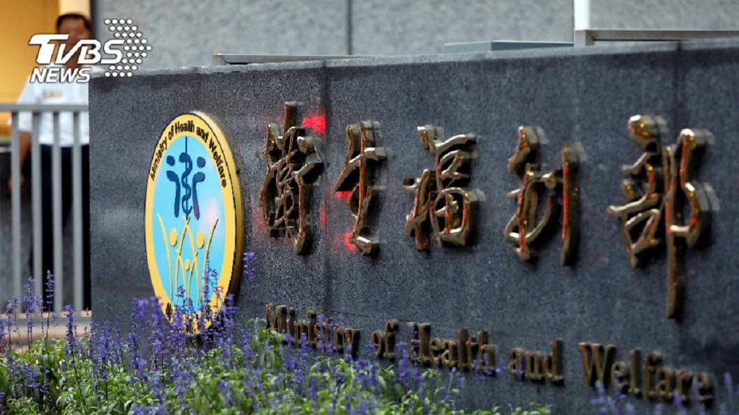 快訊／未收邀請函照去！　衛福部：WHA代表團如期出發