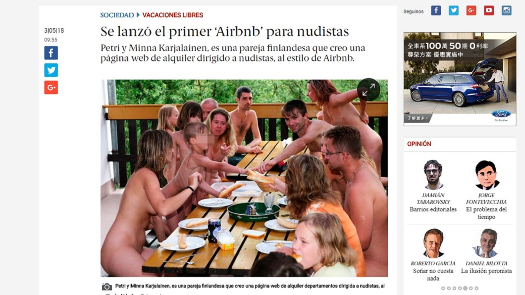 Airbnb遜掉了!國外推「光溜溜」住宿 裸體交朋友
