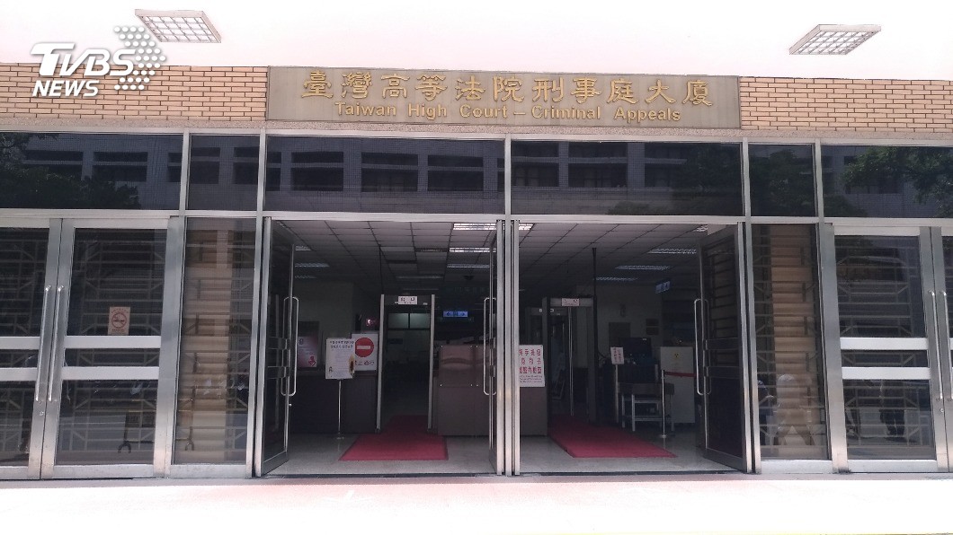 情重法輕 八仙案呂忠吉判最重刑5年