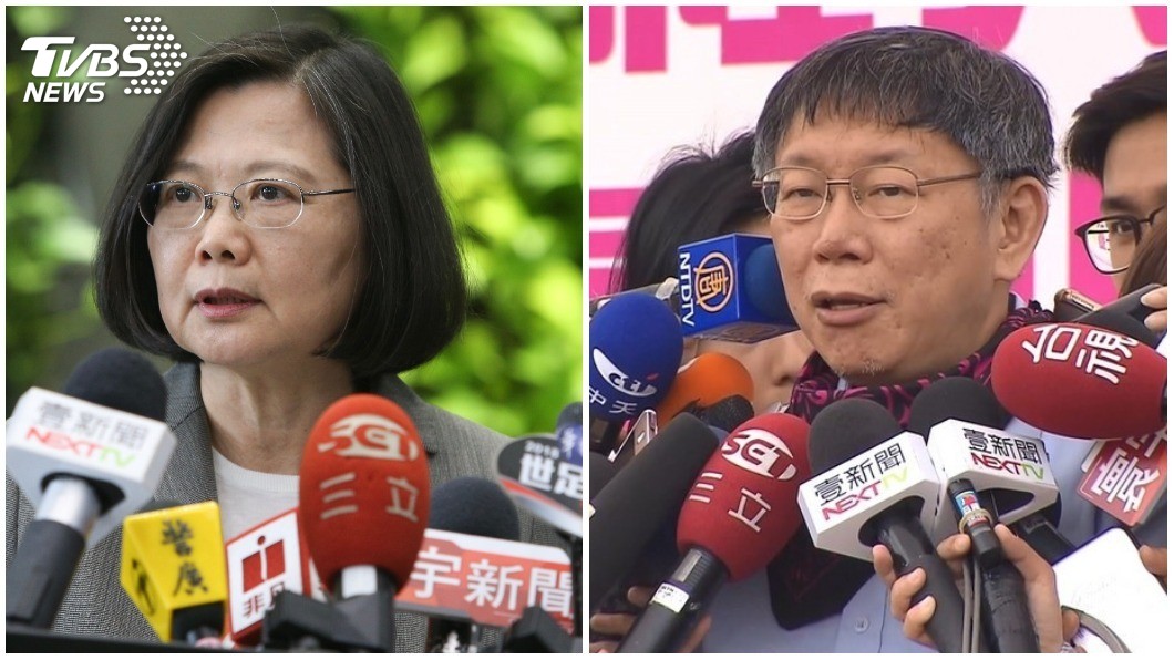 不受禮讓怕蔡英文? 柯P:不怕只是比較麻煩