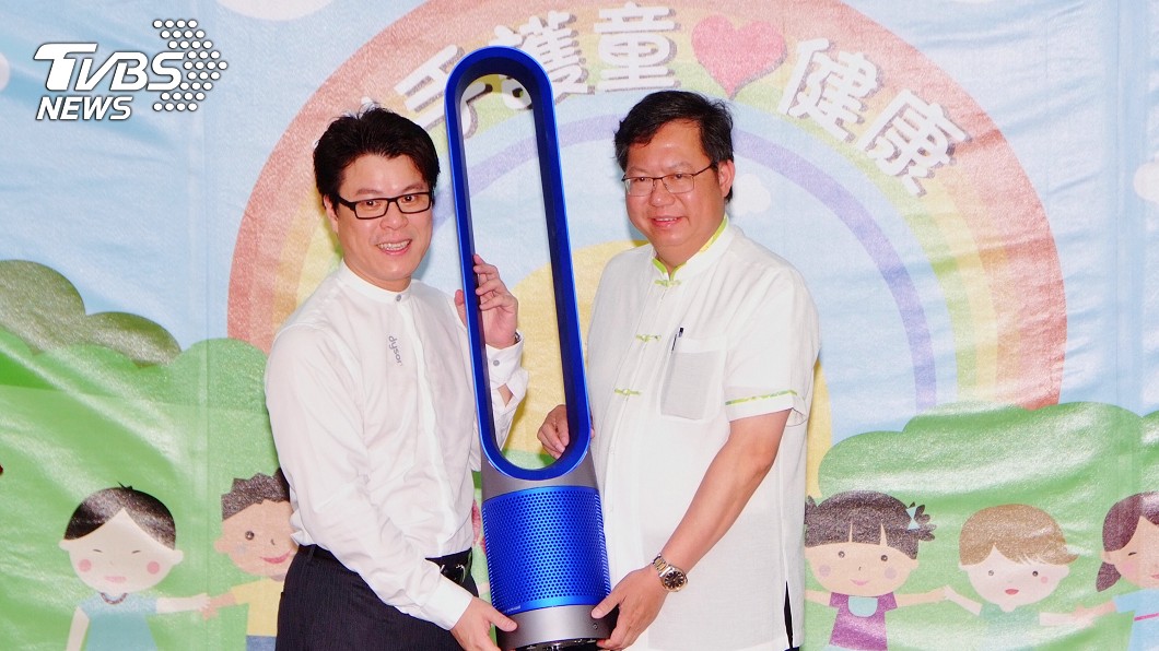 桃園公幼獲贈空氣清淨機 8500幼兒受惠