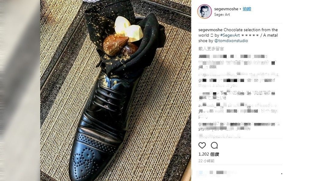 以國總理宴請安倍夫婦 甜點裝鞋上桌挨批失禮