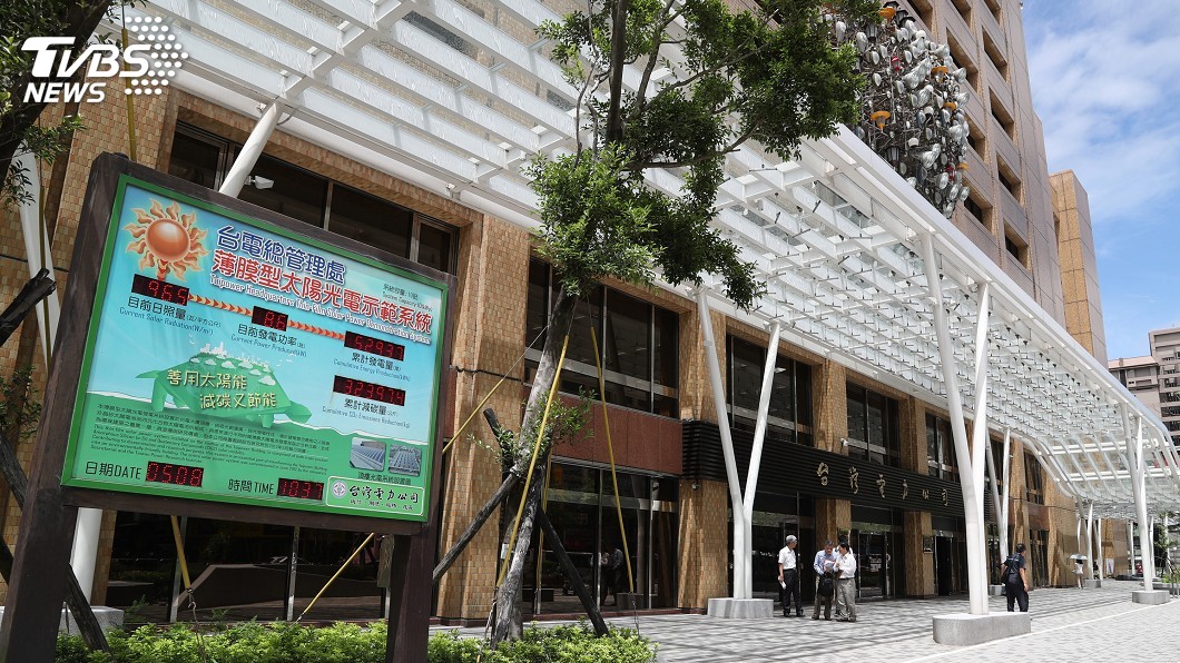 台電大樓獲綠建築白金認證　與台北101並列