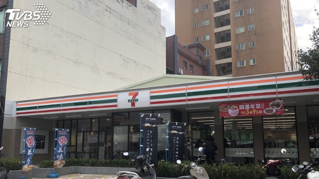 快訊/OPENPOINT疑遭駭 統一超商:僅個案異常