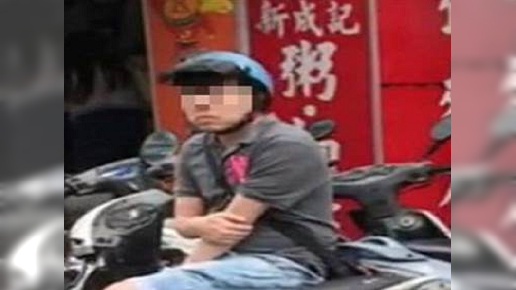 正妹被跟蹤3週!狂人現身回應「不知怎麼開口搭訕」