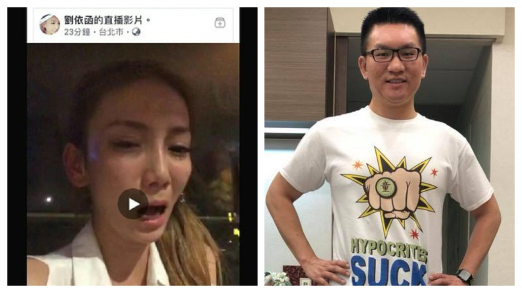 劉喬安暴哭用身體換錢　童仲彥：性專區就是要保護妳