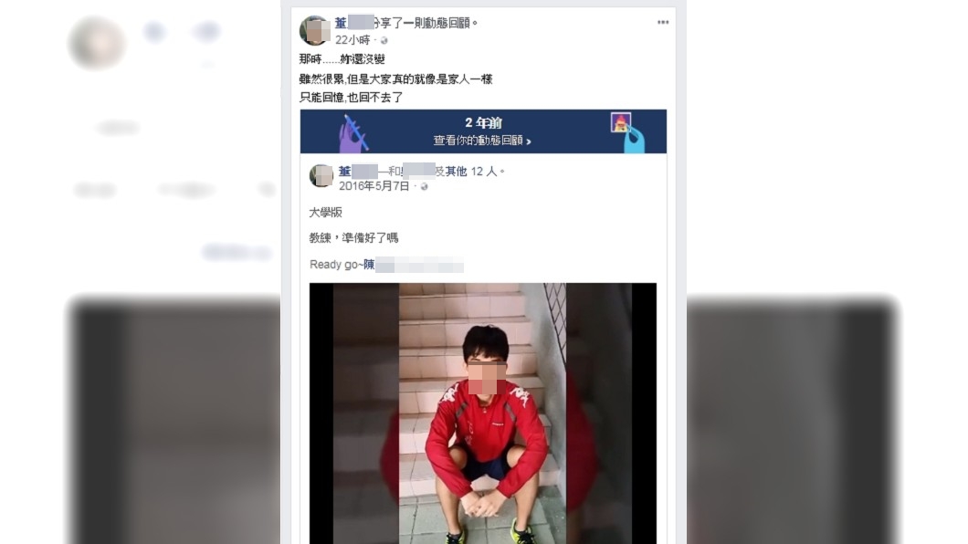難過母親節!陳詩欣繼子嘆:妳變了再也回不去