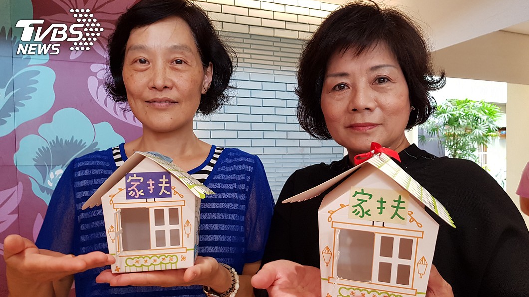 給失依孩子一個家 雲林招募寄養家庭
