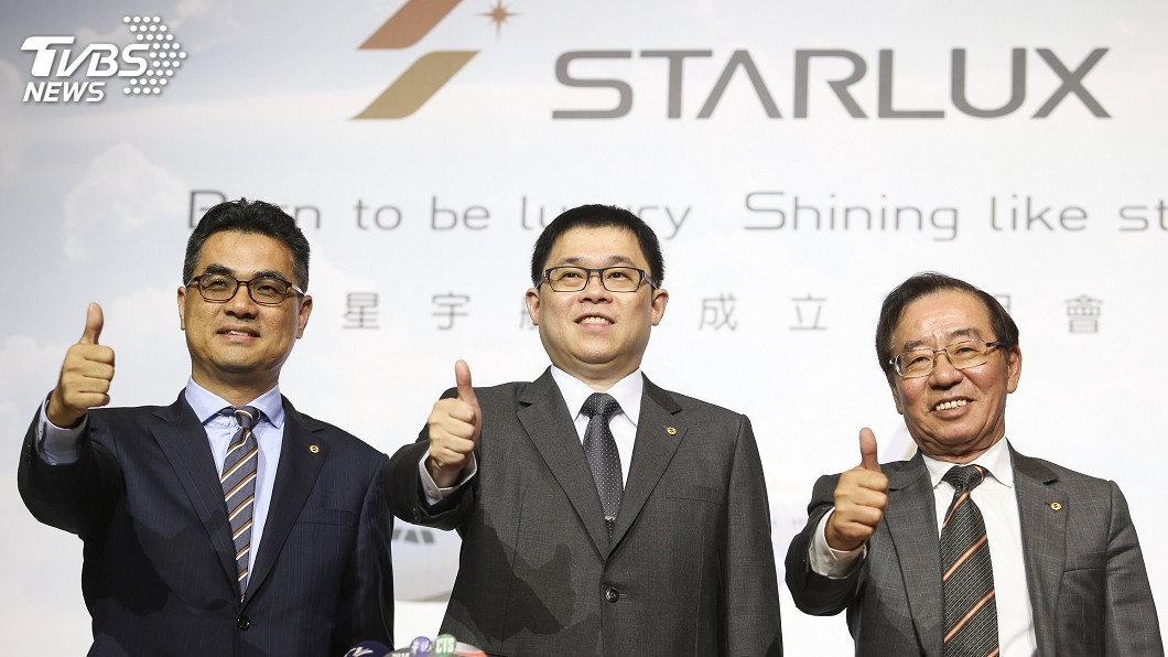 單走道機商務艙位全平躺 星宇要做亞洲指標