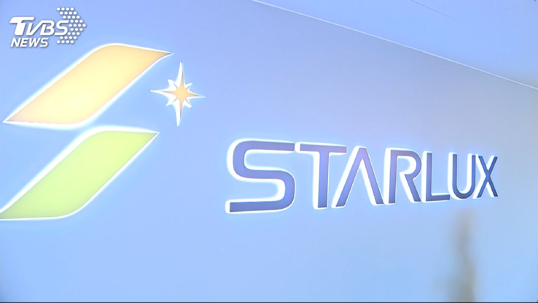 星宇最快11至12月售票 2020年1月開航