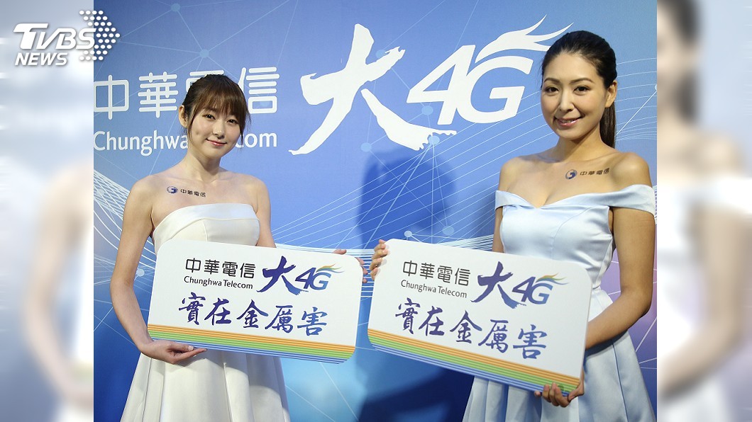吃到飽「以戰止戰」!中華電信推499全民可申請