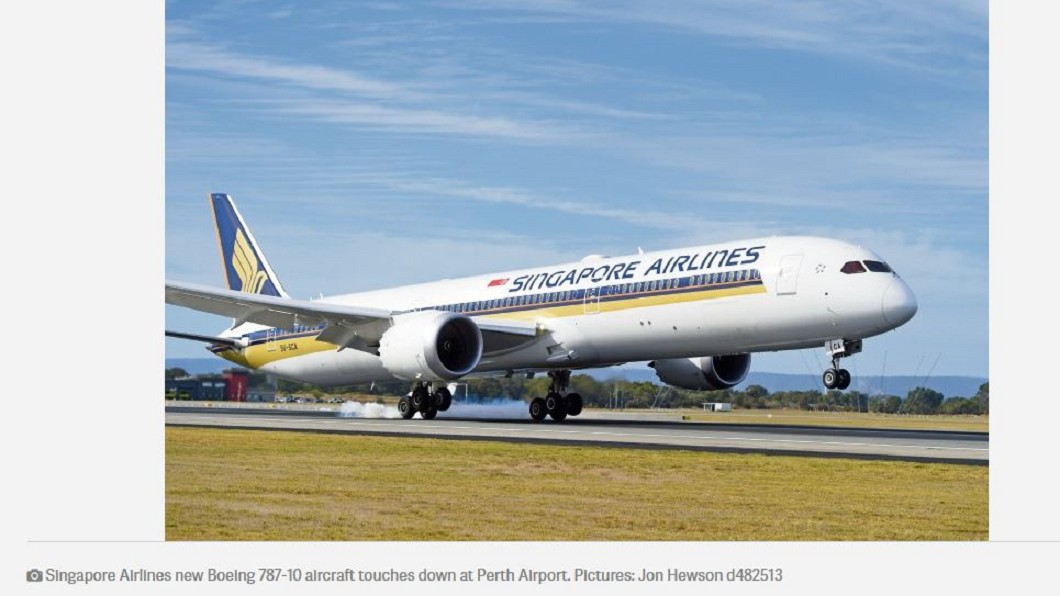 新航波音787-10首航 翻轉航空客運戰場
