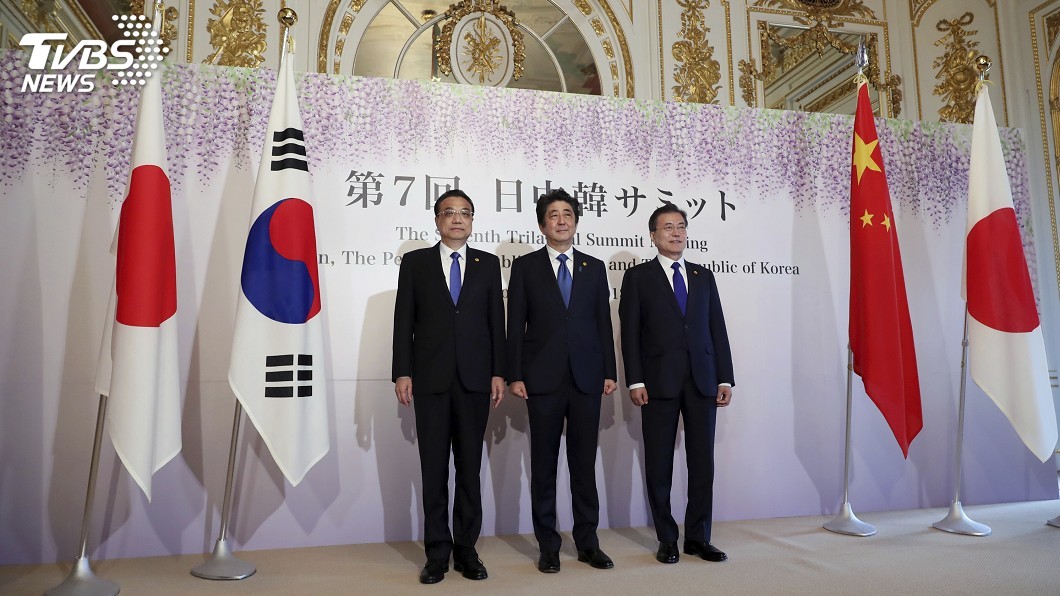 日中韓高峰會今登場　擬發表共同宣言