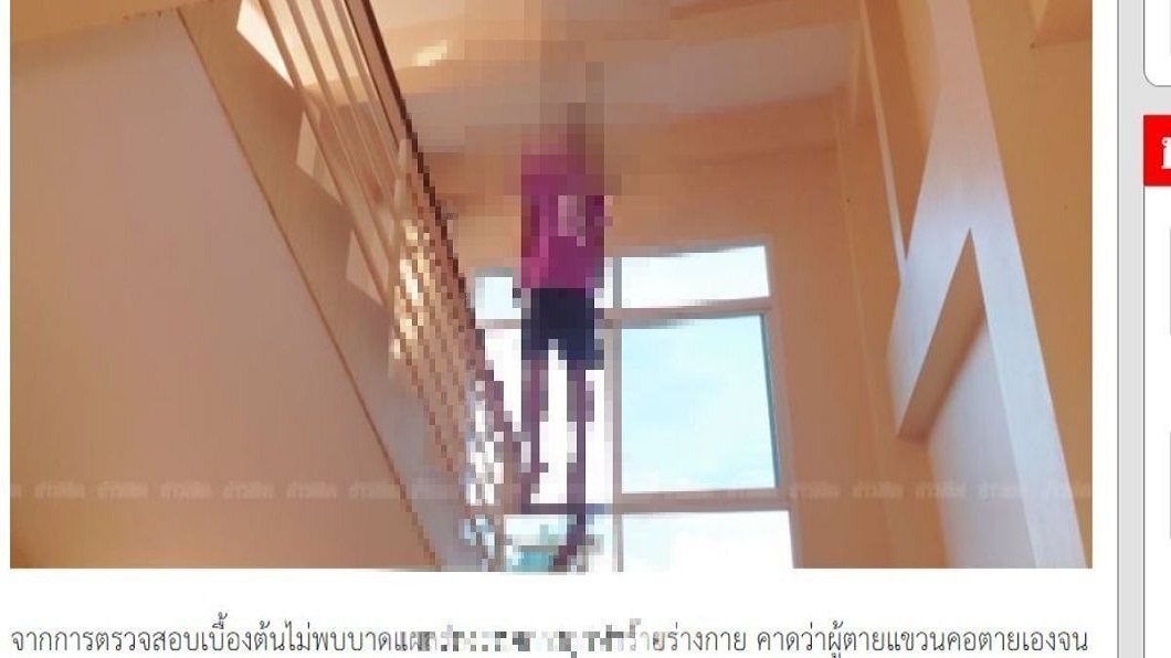驚!房客拿床單上吊樓梯間 清潔工目擊嚇傻狂奔