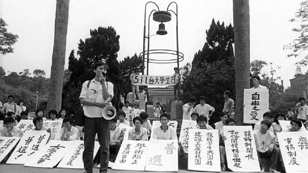 【新新聞】昔日學運領袖看今日校園黃絲帶
