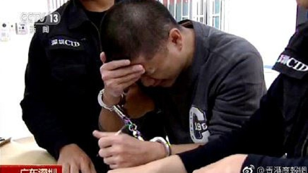 震驚香港空姐櫃屍案 男友謀殺罪成立