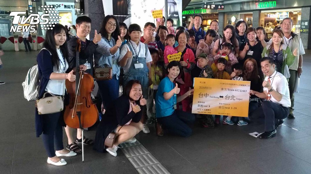 高鐵提供車票 助新住民媽媽旅行圓夢