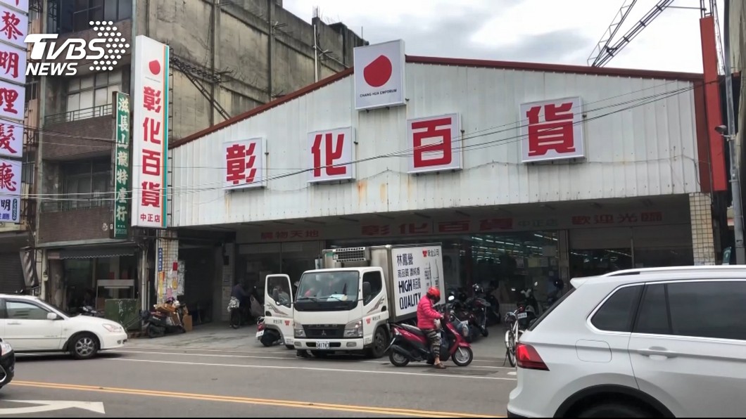 彰化宜居優於高雄?在地人列一優勢完勝