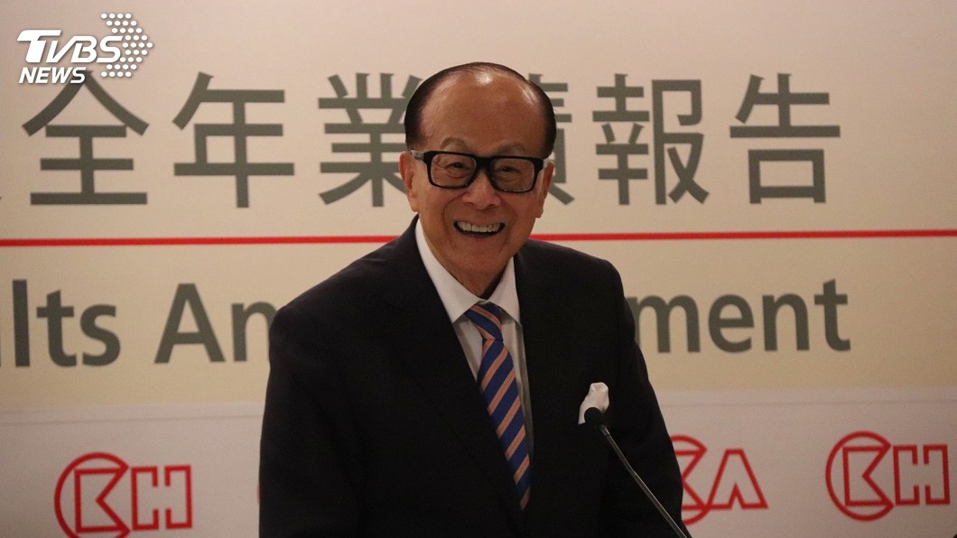 擁317億美元身家 李嘉誠連續21年蟬聯香港首富