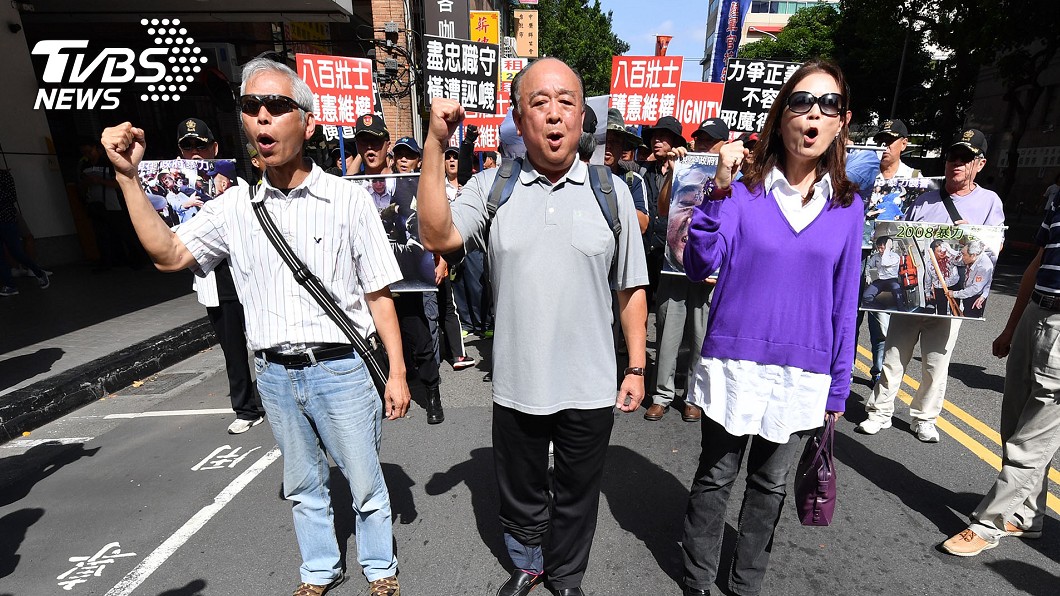 反軍改衝撞立院 黃冬輝吳斯懷到案說明
