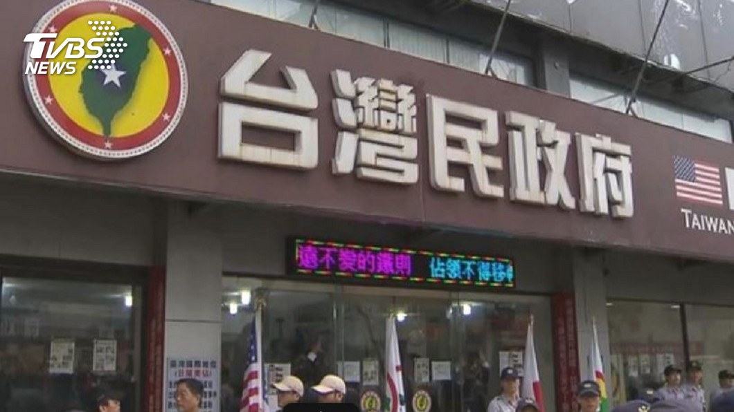 民政府吸金逾3億！秘書長1.3億塞衣櫃　鈔票數到手軟