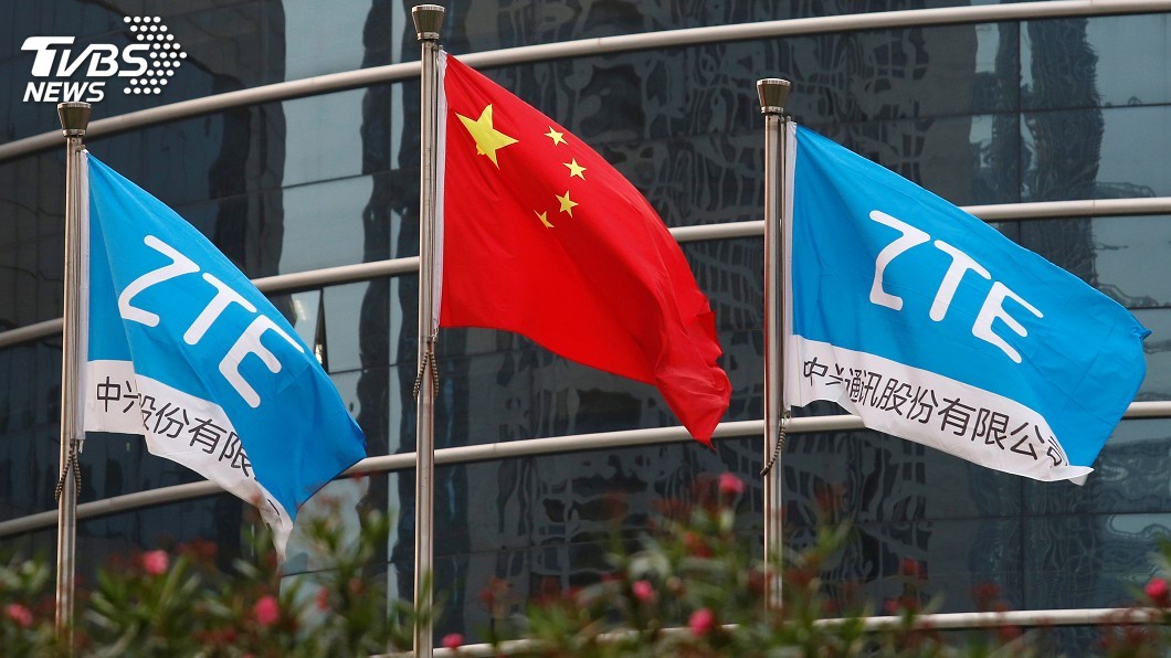 中興主要經營活動喊停　客戶急忙尋備案