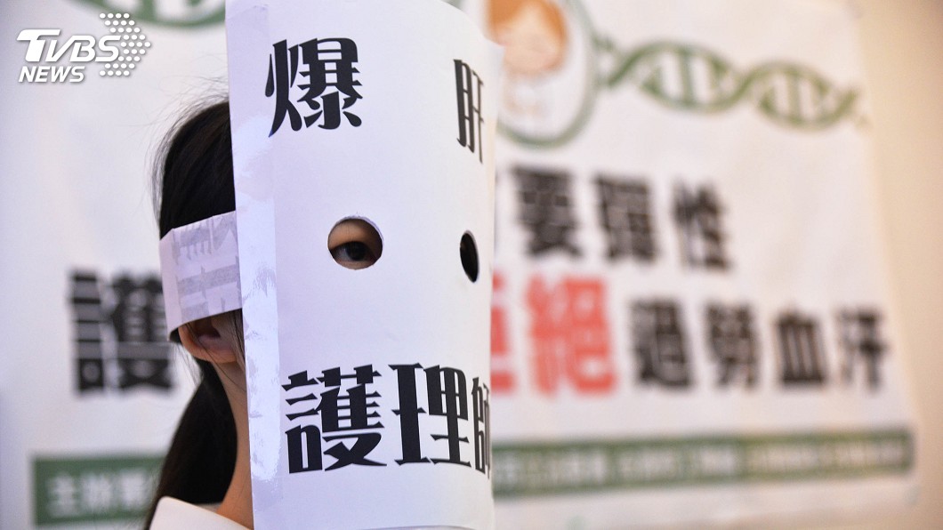 護理師爆肝 民團:每年被A走37億元加班費