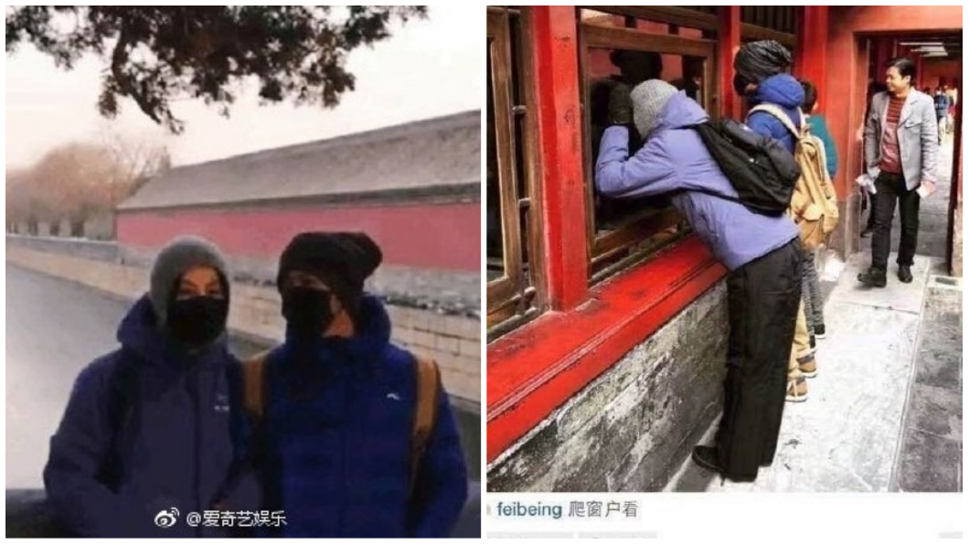 圖/翻攝自《微博》