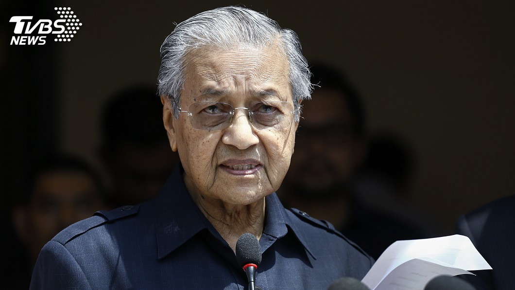 2個月後93歲　馬哈迪執政不含糊立刻辦公