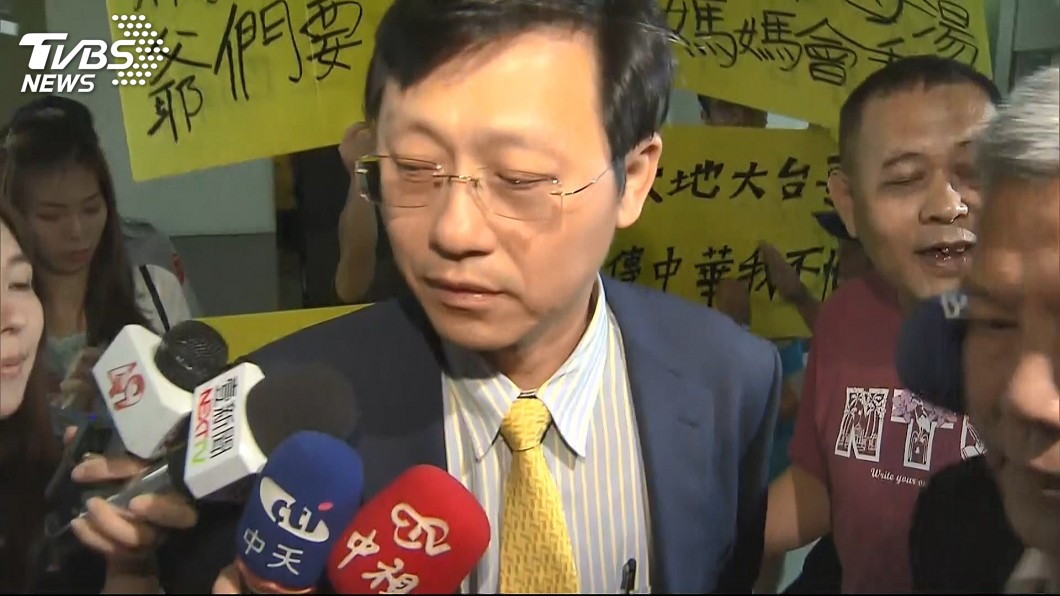 郭大維落選第13任台大校長。(圖/TVBS資料畫面)