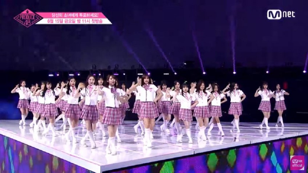 圖／ Mnet Official YouTube