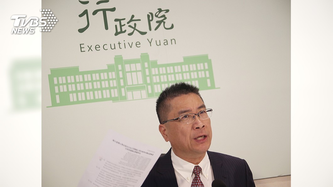 管中閔案 政院:教育部對公立大學校長有核准權