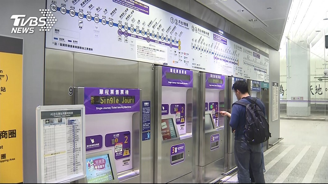 10月1日起　機捷全線各站票價調降10元