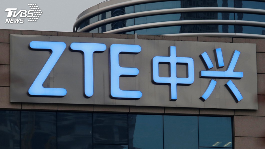 貿易戰 白宮:美中商討恢復中興通訊營運