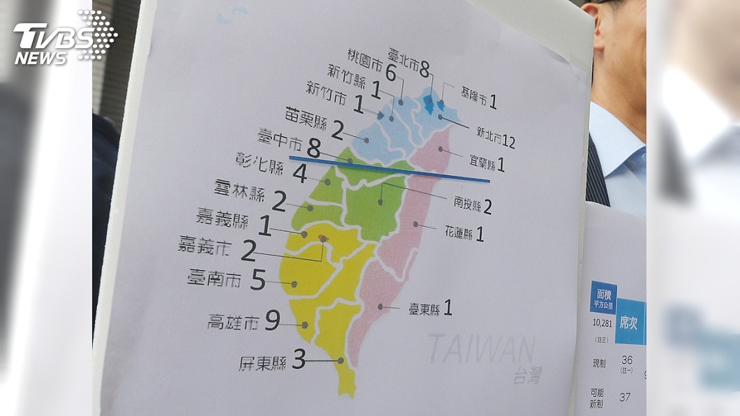 選區變更若未過關　中選會：交立法行政院長協商