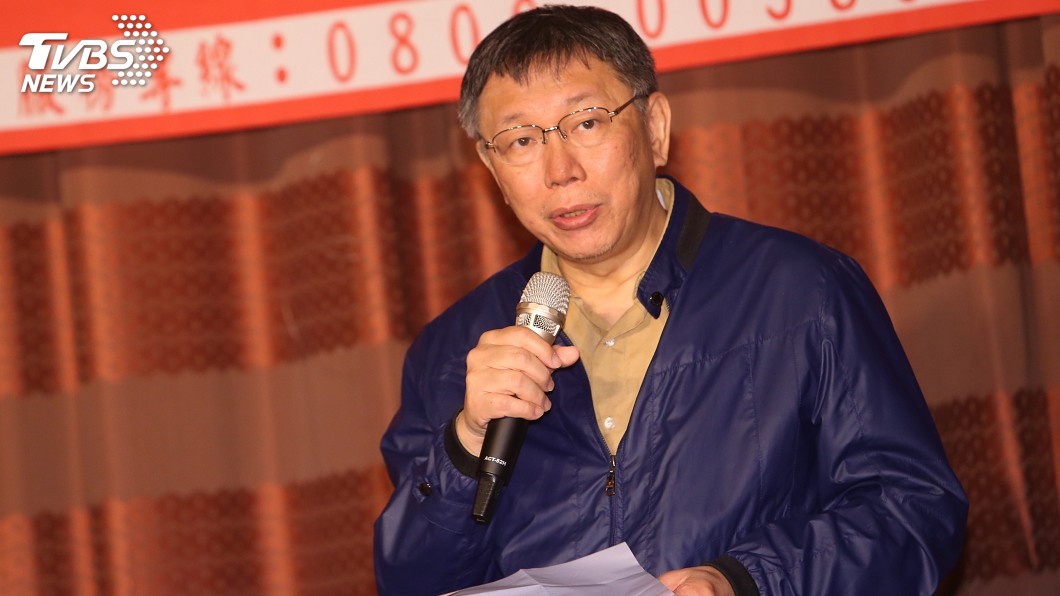 韓國瑜被拱選2020總統　柯文哲坦言：他滿厲害