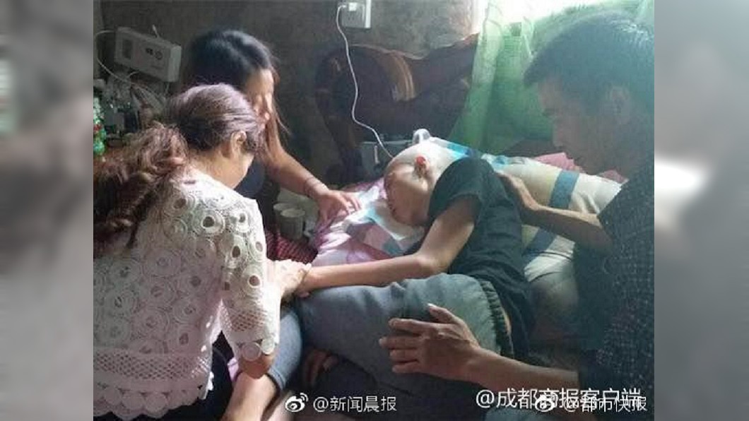 圖/取自大陸微博