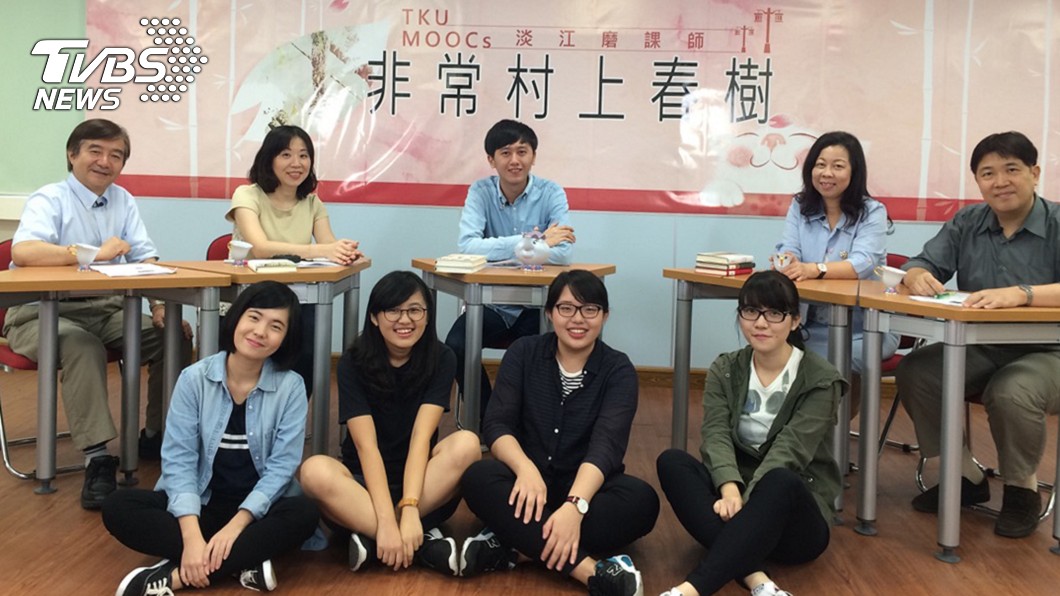 線上認識村上春樹 淡江教師獲優質課程獎