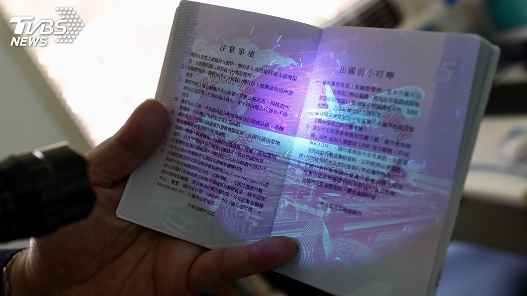 防偽貼紙護照55萬本發完 無貼紙護照登場