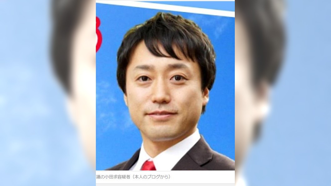 日家庭悲劇! 前千葉市議員砍妹妹一家