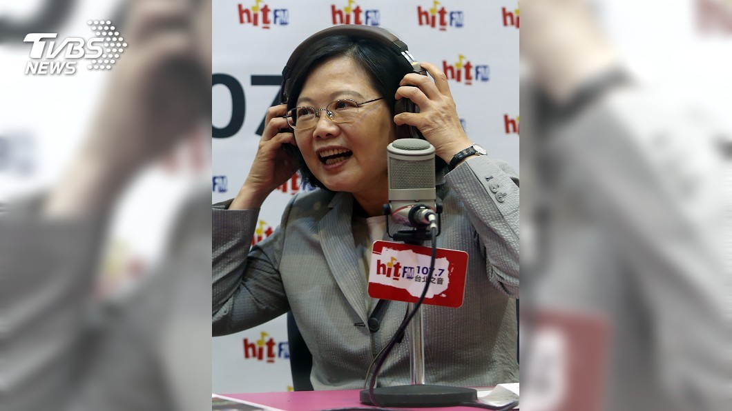 TVBS民調/就職2週年!60%不滿意蔡英文