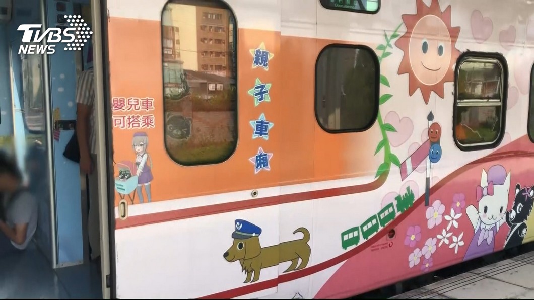 立院三讀　鐵路列車應設孕婦及育兒家庭優先席