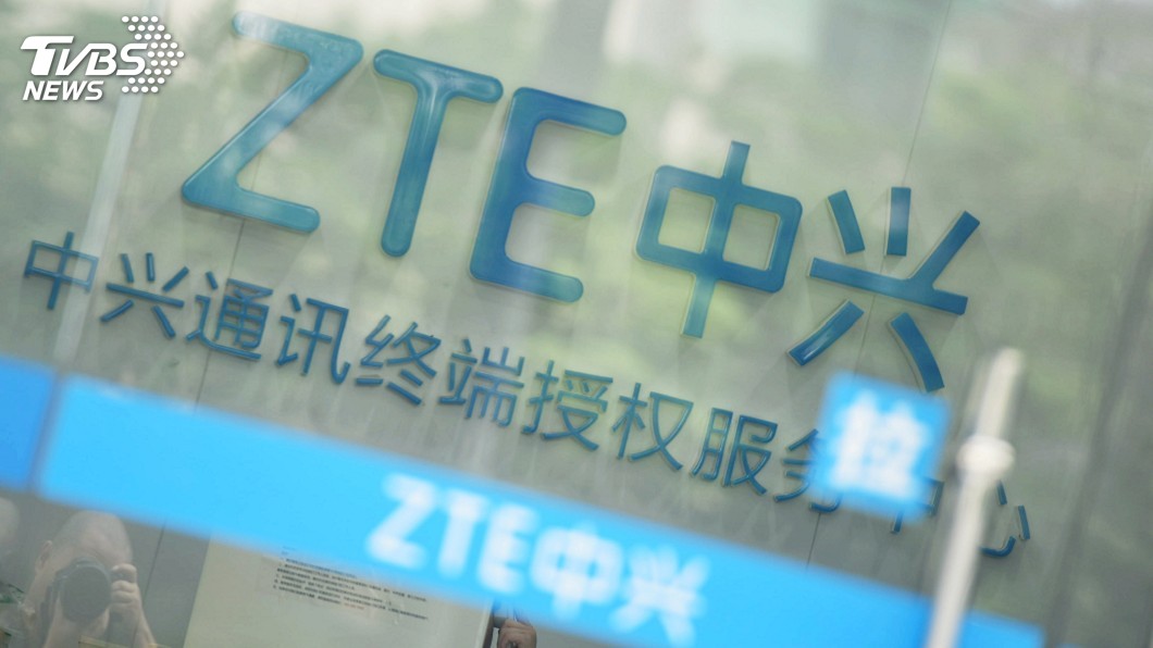 中興違制裁禁令卻獲救 紐時:川普恐開惡例