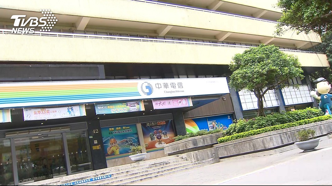 499吃到飽降速否 中華電:客戶免擔心
