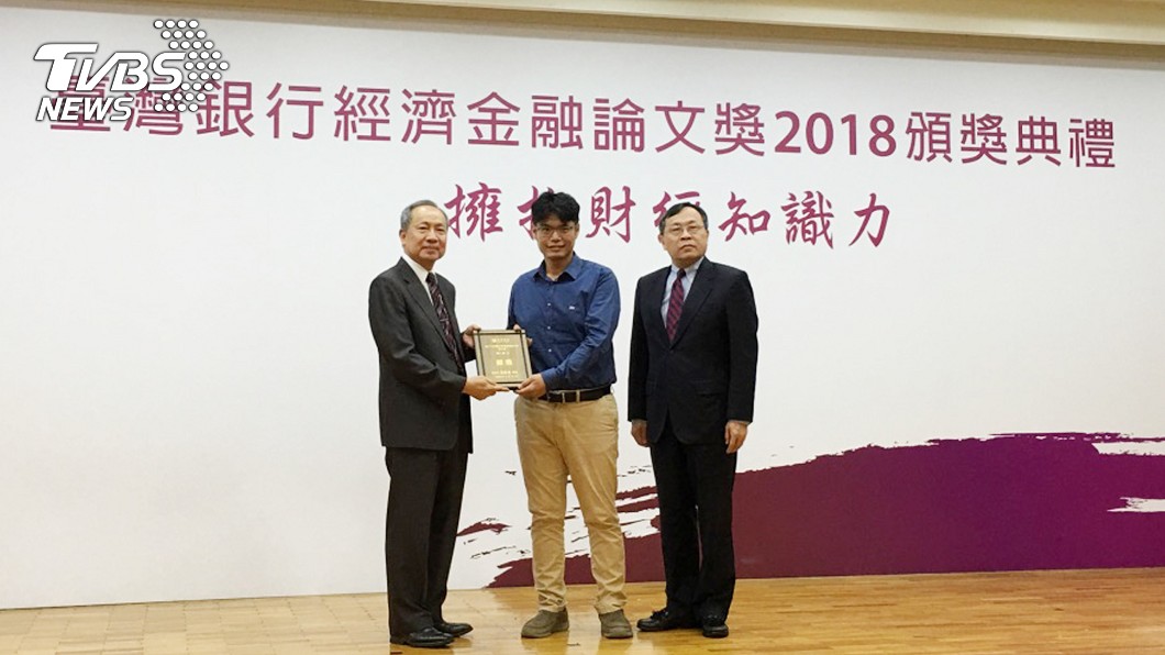台灣經濟研究風氣低迷 呂桔誠抓病灶