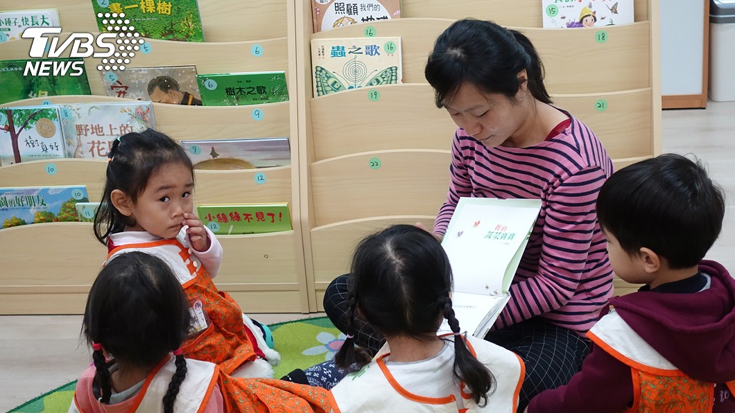 台北市公幼招生起跑 首度可線上報名