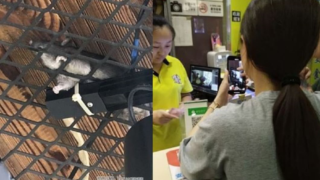 「老鼠屍水」狂滴!情侶嗑完加料湘菜 崩潰衝廁所爆吐