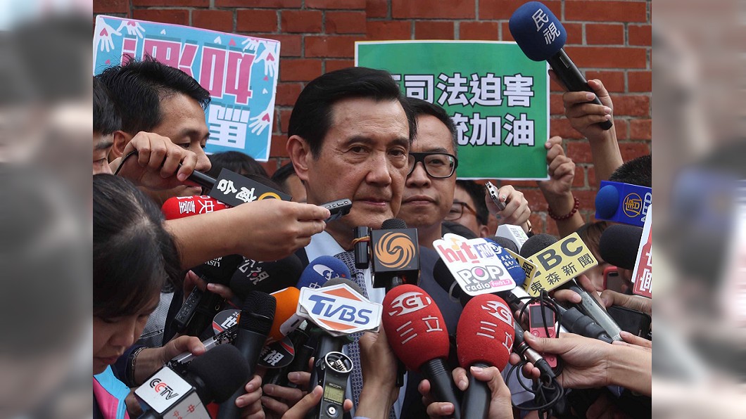 馬被判刑檢「歡呼」？　北檢：討論聲音比較大